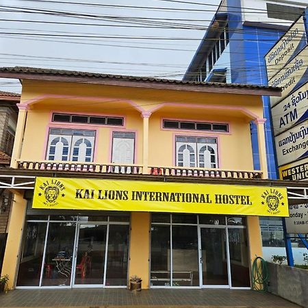 Kai Lions International Hostel Paksong Eksteriør billede